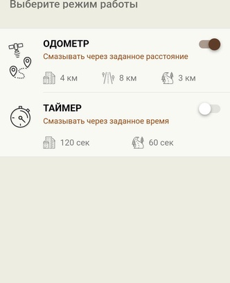 fb3bbf61-44fc-416c-b3aa-29a34e905f96-smartselect_20251206_035734_yandex browser.jpg